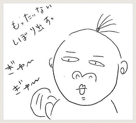 {4B290BB3-8966-4195-A8B2-F8B18D9706F6}