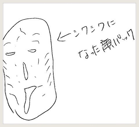 {756A19C6-25B0-4687-9980-90FF9BE50EC9}