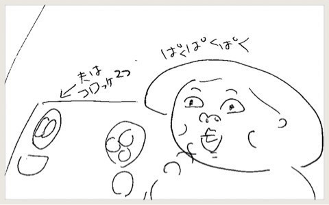 {9FEFB558-FF29-4BEF-B15A-CC486A6B3AF4}
