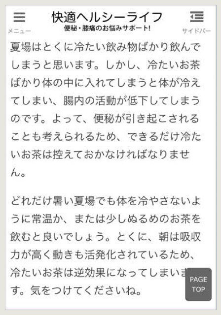 {5BD25710-76AA-445C-8C5F-71C6660EA086}