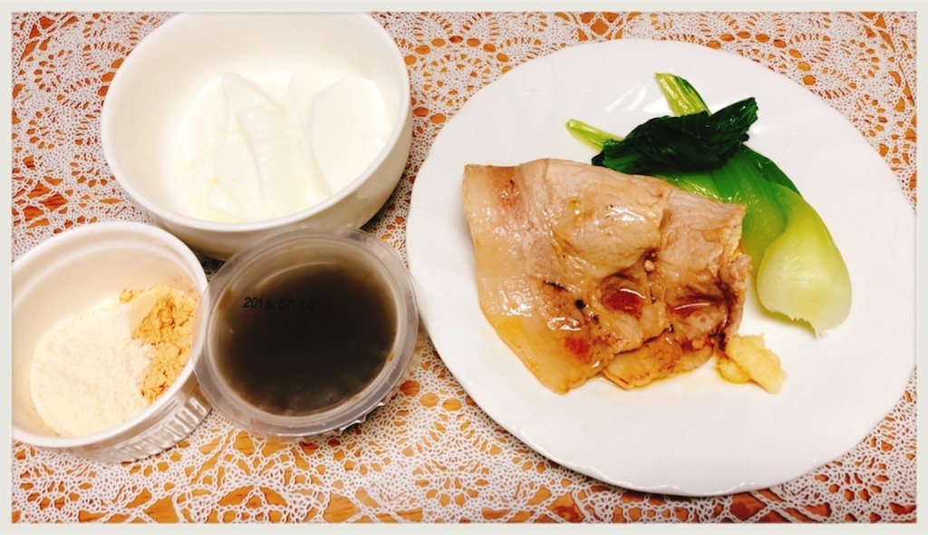 f:id:cheboo:20180621184725j:image