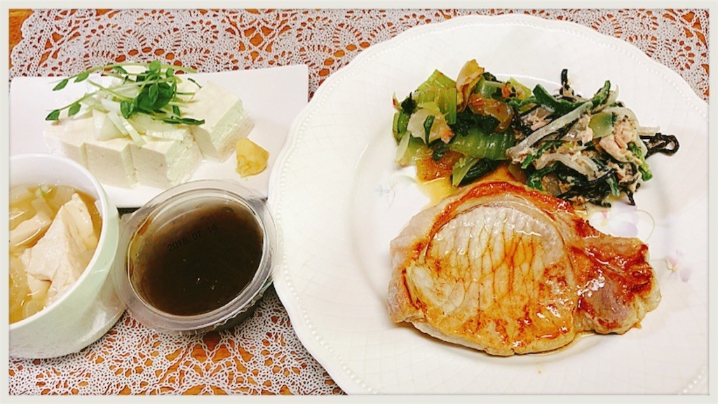 f:id:cheboo:20180622195725j:image f:id:cheboo:20180622195725j:image