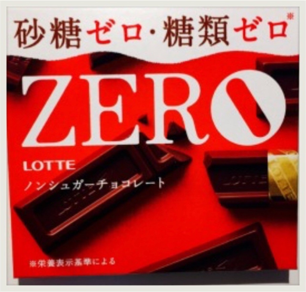 f:id:cheboo:20180712124502j:image