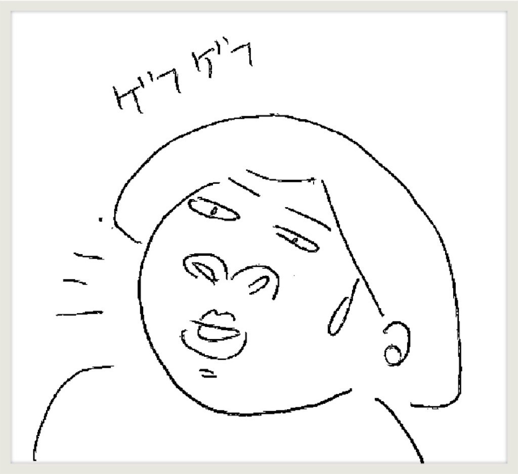 f:id:cheboo:20180729104052j:image f:id:cheboo:20180729104052j:image