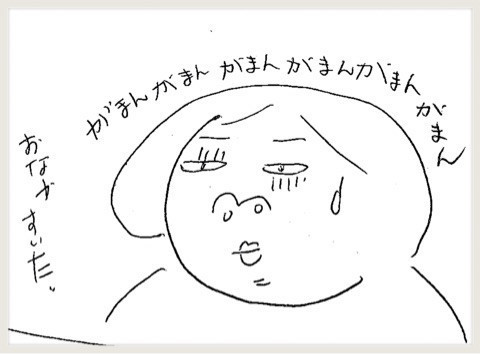 {4FE1BA05-8B38-4860-B634-40F4D9B7E394}