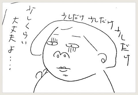 {F0017215-0C26-4A5A-A780-FF73F9B97147}