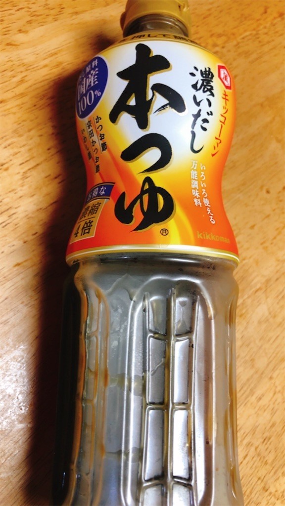 f:id:cheboo:20180914231041j:image