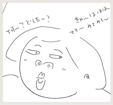 {5AB365D7-7FBD-4A08-BD8F-0C7B421C6BE6}