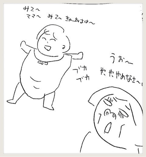 {E119947C-B171-4E31-A231-E560F0625FB8}