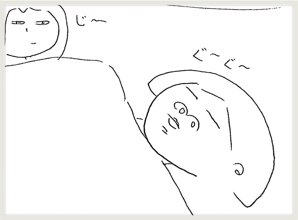 f:id:cheboo:20181014145551j:image