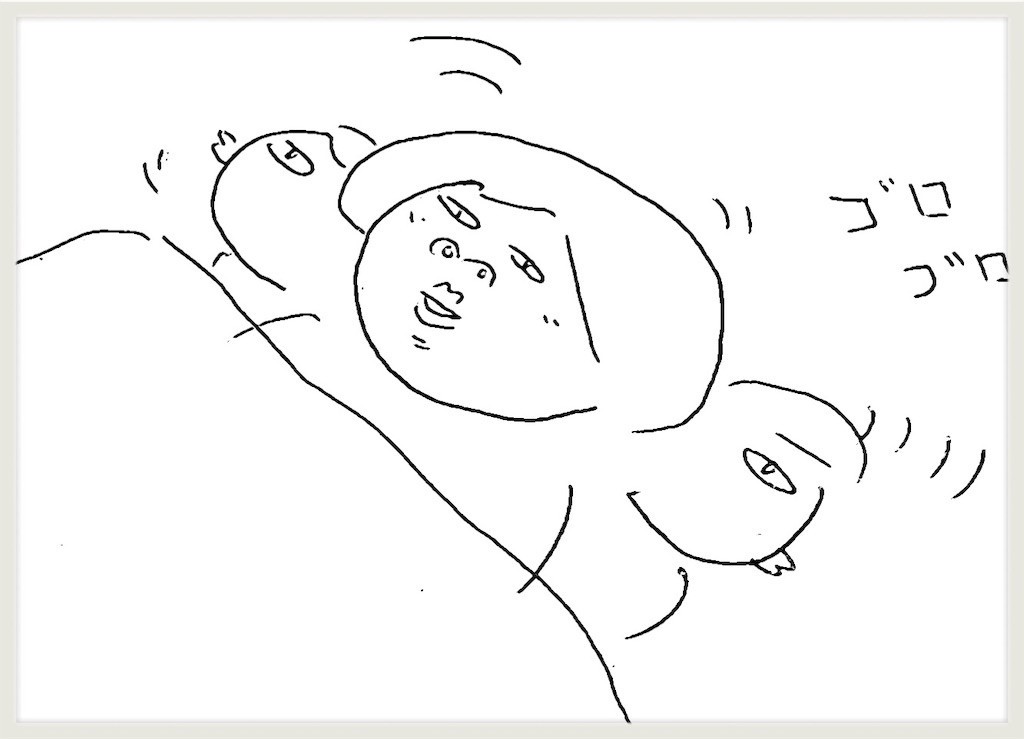 f:id:cheboo:20181014145604j:image