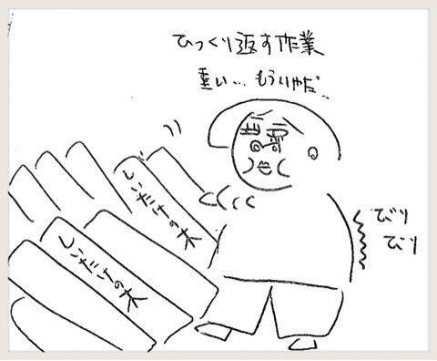 {951CC2B0-EB01-4237-BE25-EFAED7F75BBF}