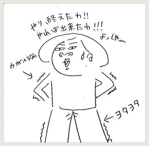 {49C81A68-8D18-48B2-B4D9-CF925504710D}