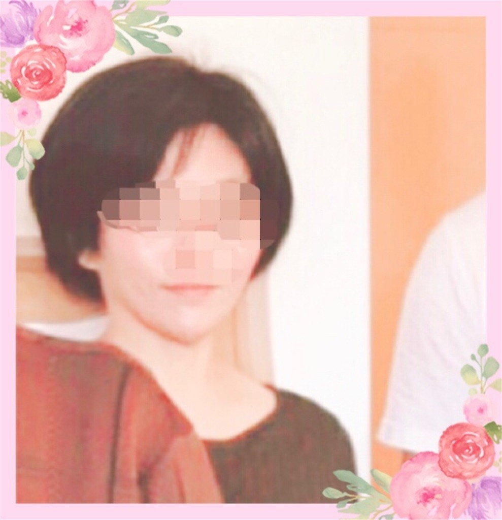 f:id:cheboo:20181115142642j:plain