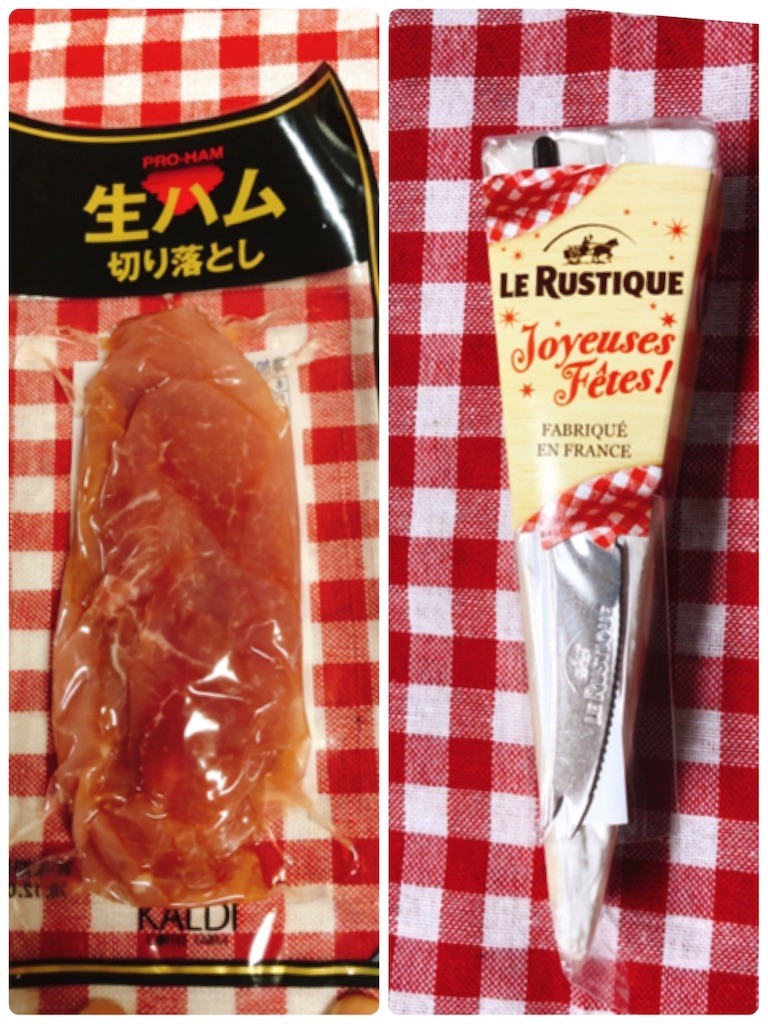 f:id:cheboo:20181203180737j:image f:id:cheboo:20181203180737j:image