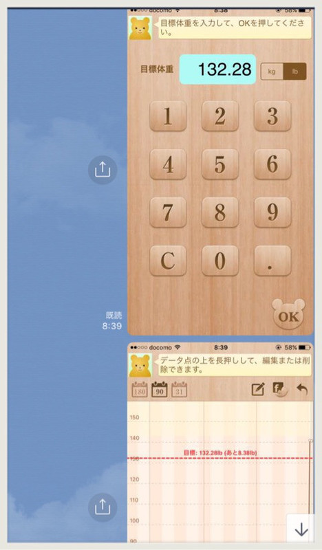 {BB25A507-0E13-4B7F-B906-16D239035C3D}
