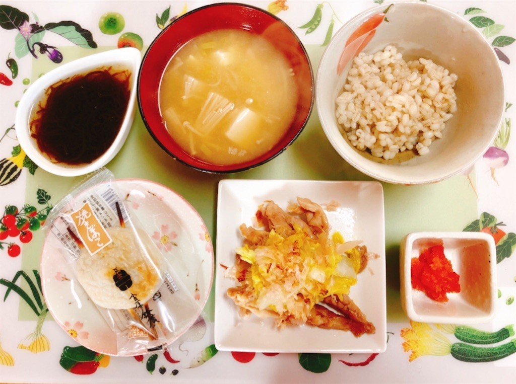 f:id:cheboo:20190116191819j:image