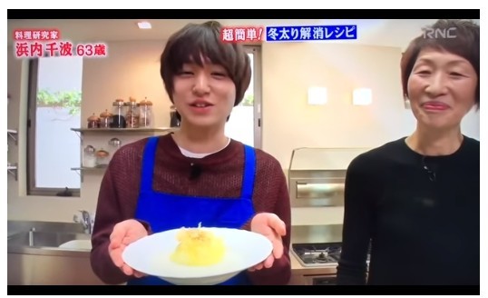 f:id:cheboo:20190401181607j:plain
