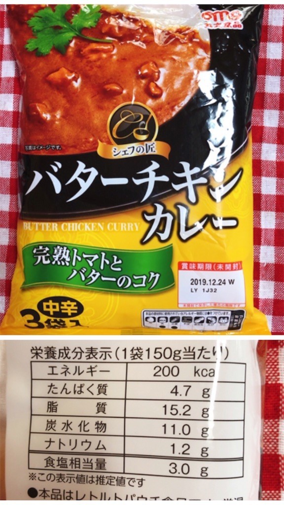 f:id:cheboo:20190414131500j:image