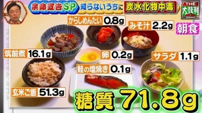 f:id:cheboo:20190414162756j:plain f:id:cheboo:20190414162756j:plain