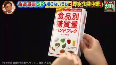 f:id:cheboo:20190414184331j:plain f:id:cheboo:20190414184331j:plain