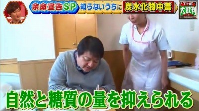 f:id:cheboo:20190414185936j:plain