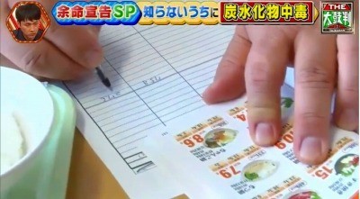 f:id:cheboo:20190414190017j:plain f:id:cheboo:20190414190017j:plain