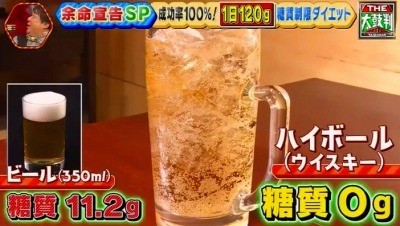 f:id:cheboo:20190414194111j:plain f:id:cheboo:20190414194111j:plain