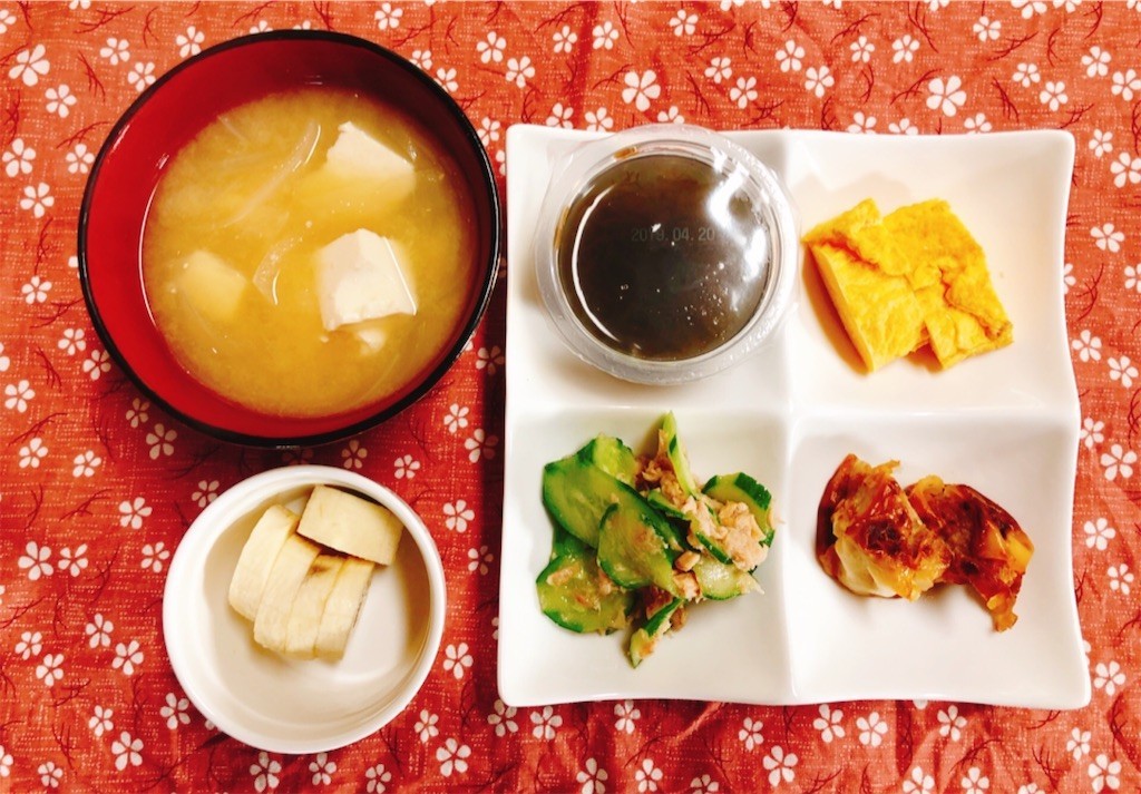 f:id:cheboo:20190417091506j:image