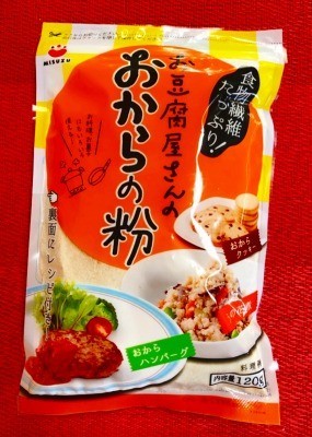 おからパウダー