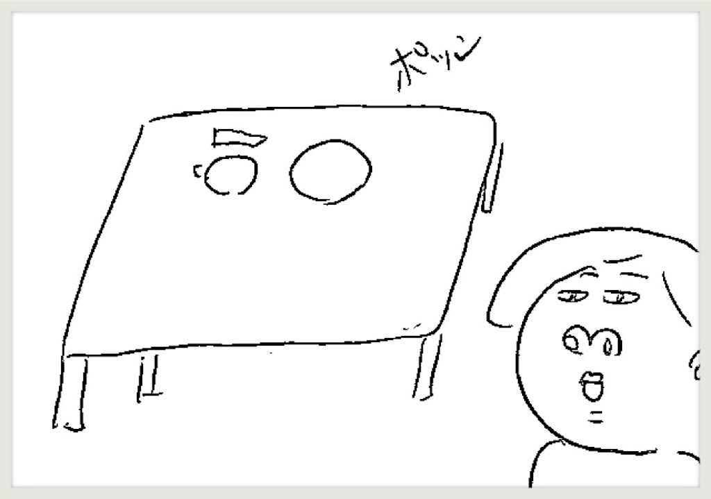 f:id:cheboo:20190506114912j:image f:id:cheboo:20190506114912j:image