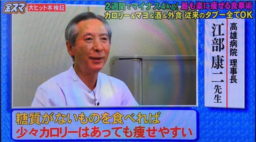 f:id:cheboo:20190623153211j:image