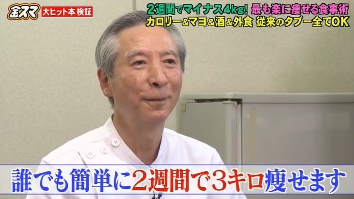 f:id:cheboo:20190704165733j:plain