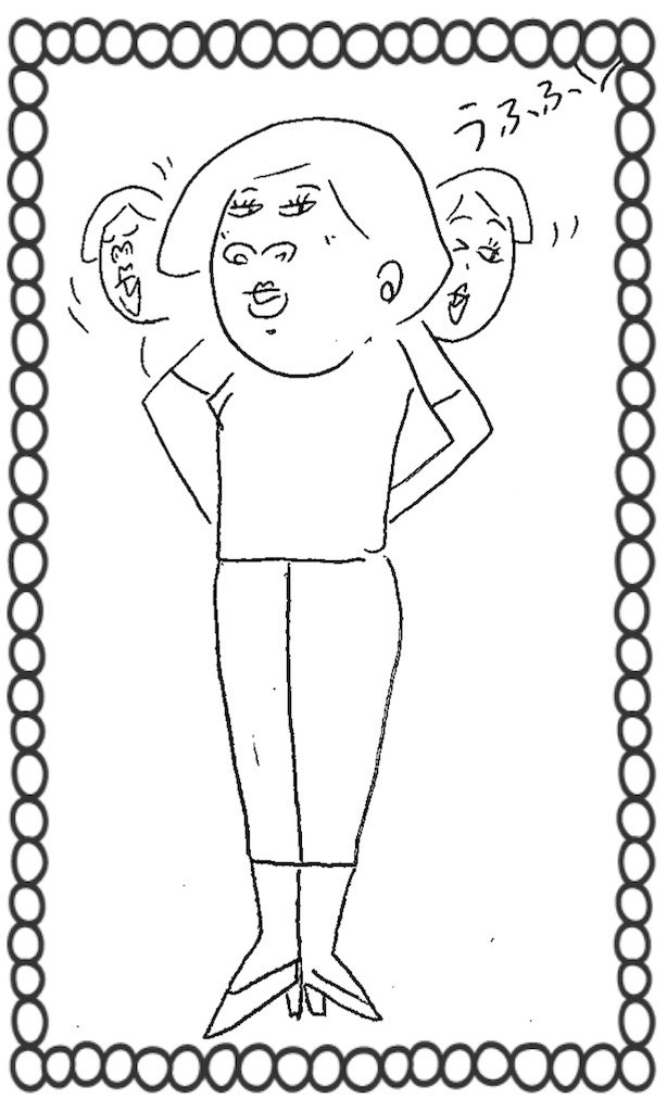 f:id:cheboo:20190724113151j:image f:id:cheboo:20190724113151j:image