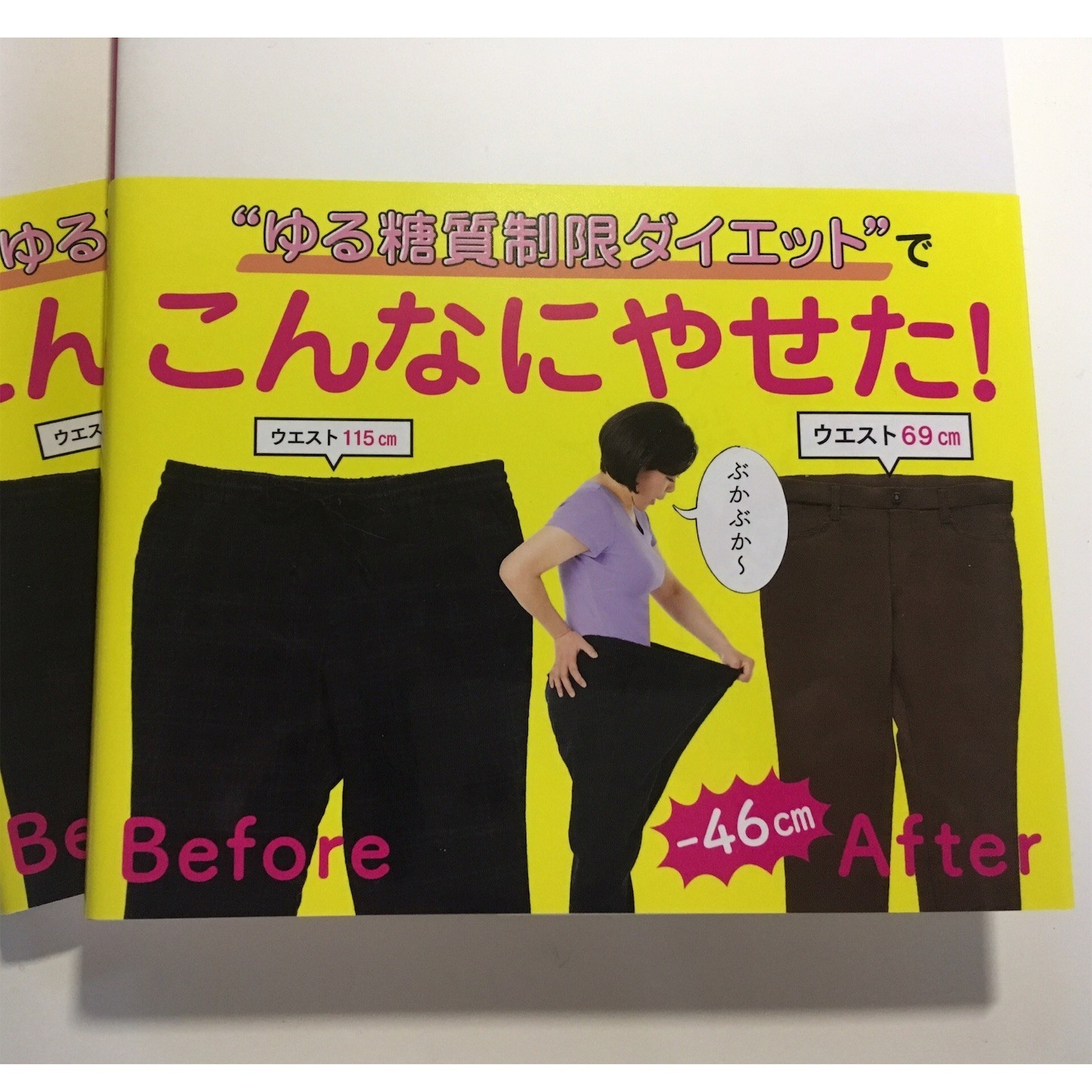 f:id:cheboo:20190727202247j:plain f:id:cheboo:20190727202247j:plain