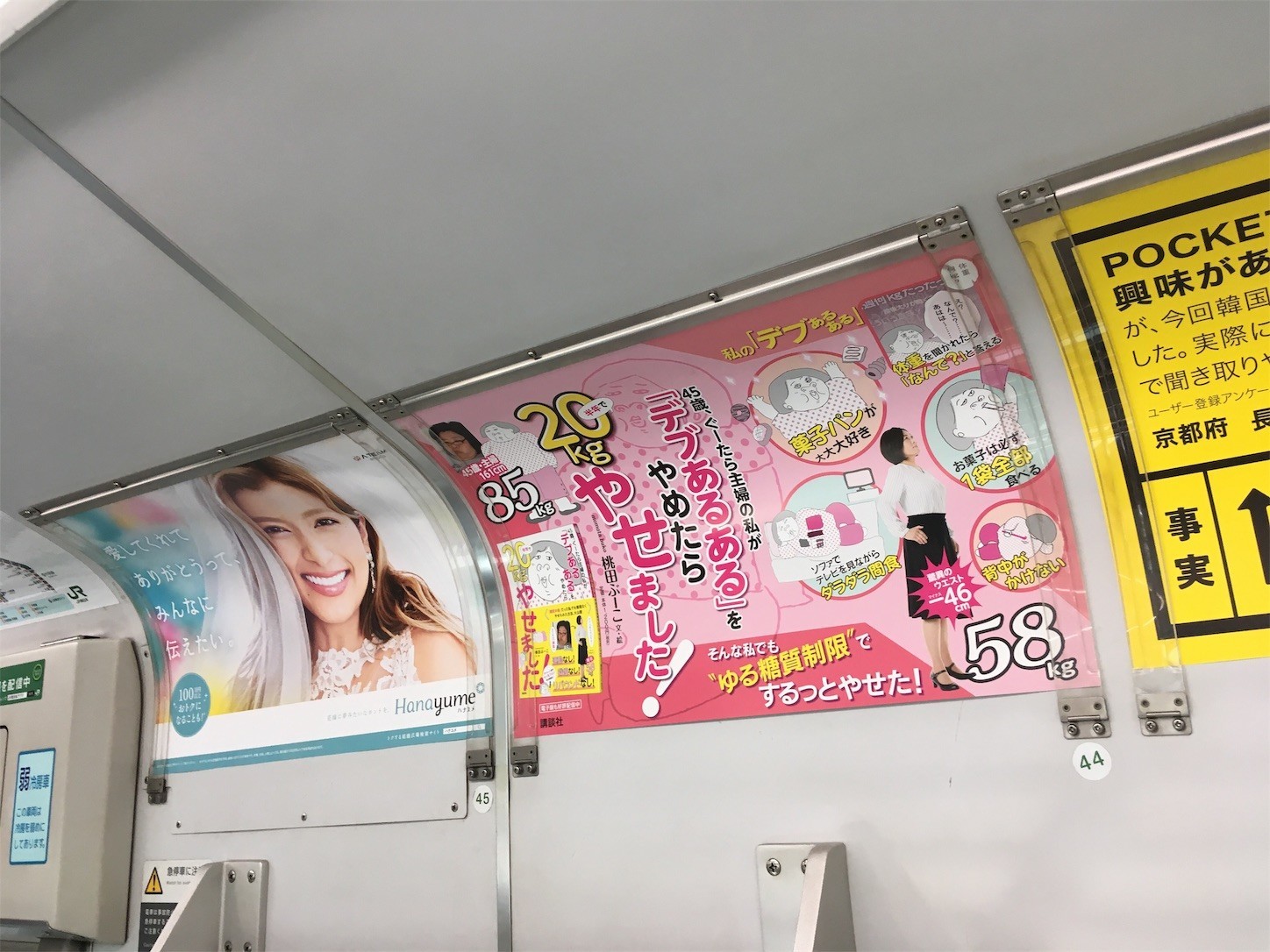 f:id:cheboo:20190812204656j:image f:id:cheboo:20190812204656j:image