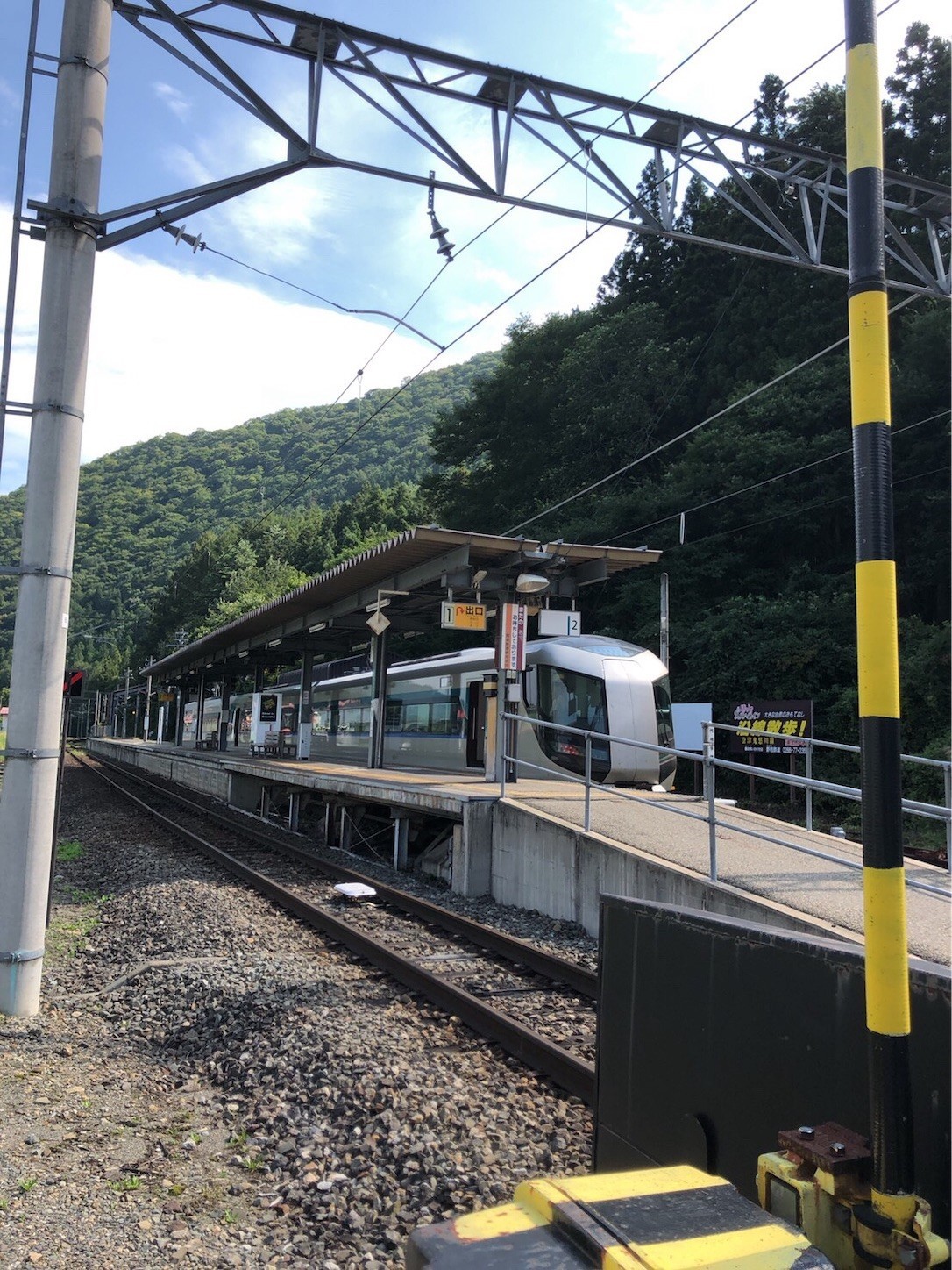 f:id:cheboo:20190919182645j:image