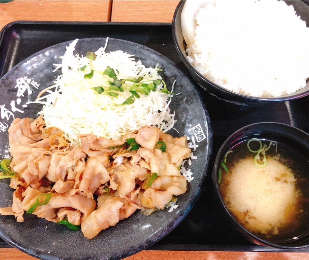 f:id:cheboo:20190930225024j:image