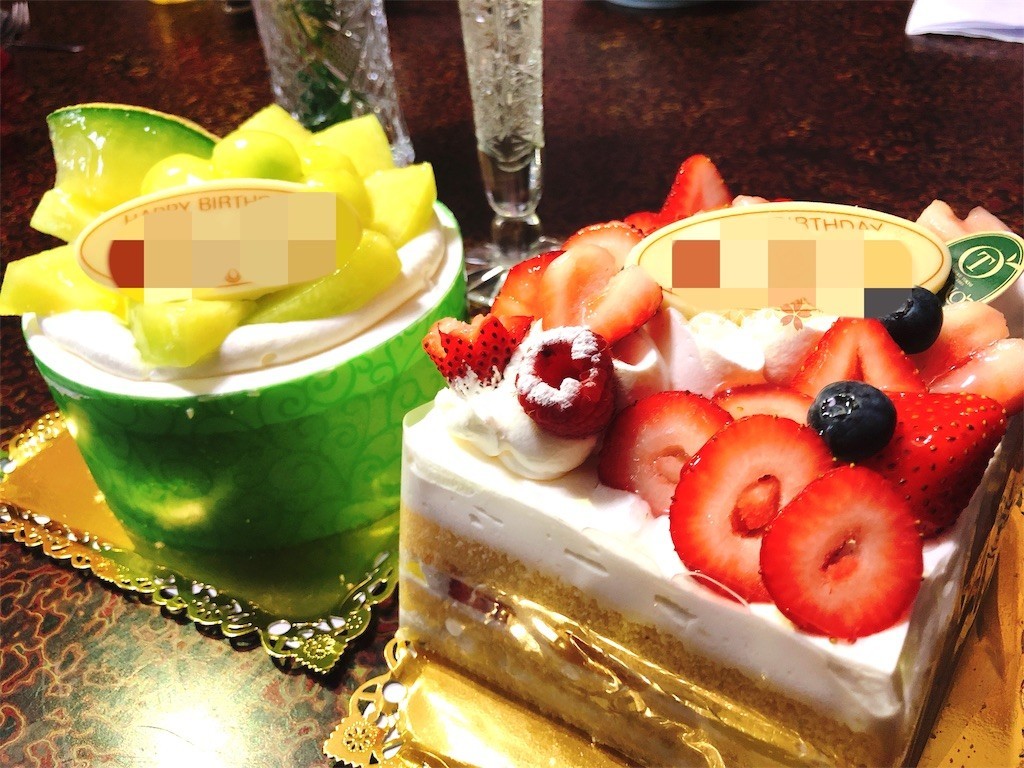 f:id:cheboo:20191110002635j:image f:id:cheboo:20191110002635j:image