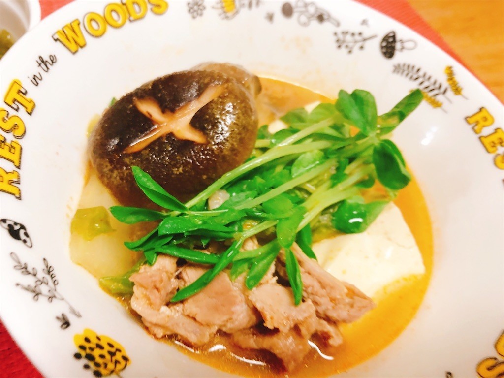 f:id:cheboo:20191123220346j:image f:id:cheboo:20191123220346j:image