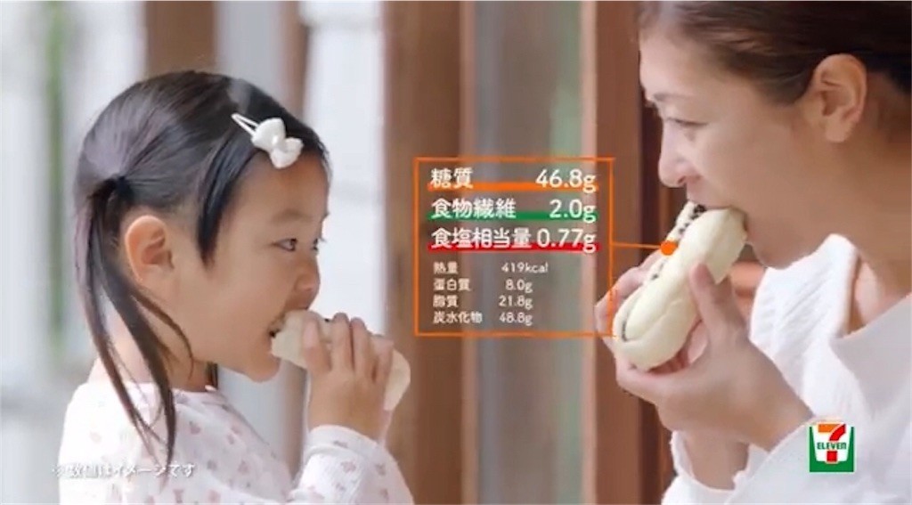 f:id:cheboo:20191229231653j:image