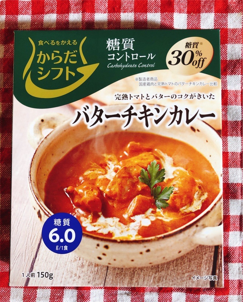 f:id:cheboo:20200202224740j:image