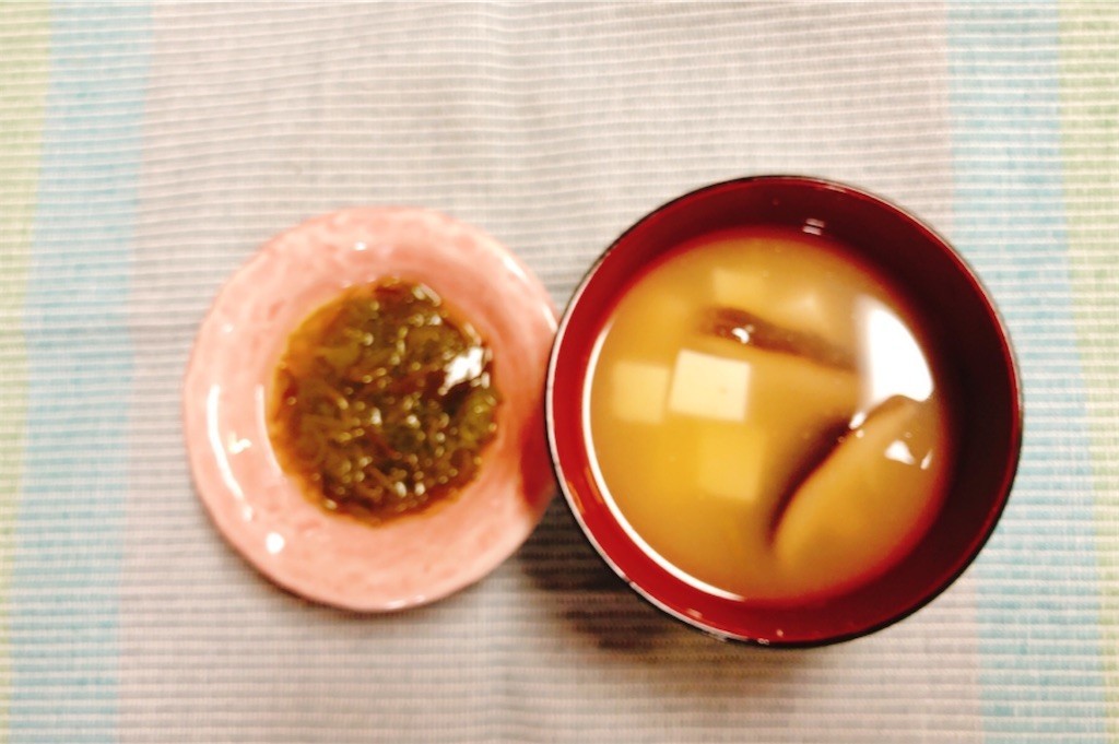 f:id:cheboo:20200423193156j:image