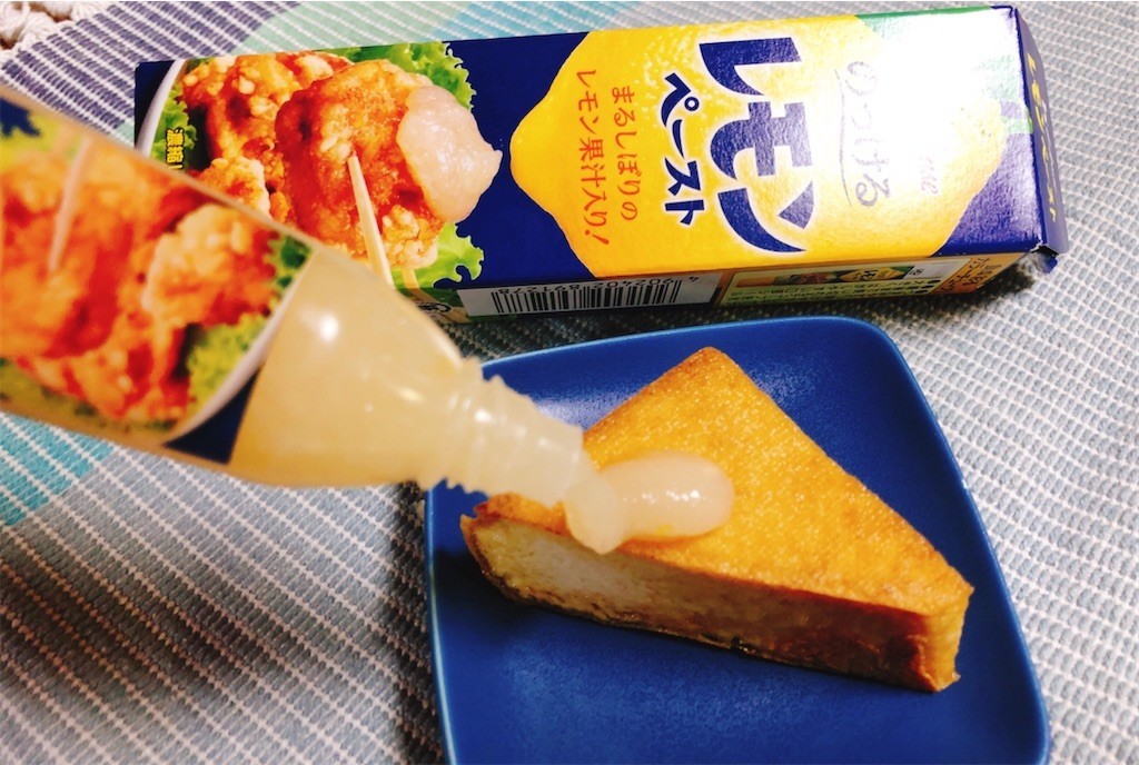 f:id:cheboo:20200423193254j:image