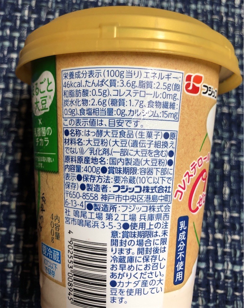 f:id:cheboo:20200629195645j:image f:id:cheboo:20200629195645j:image