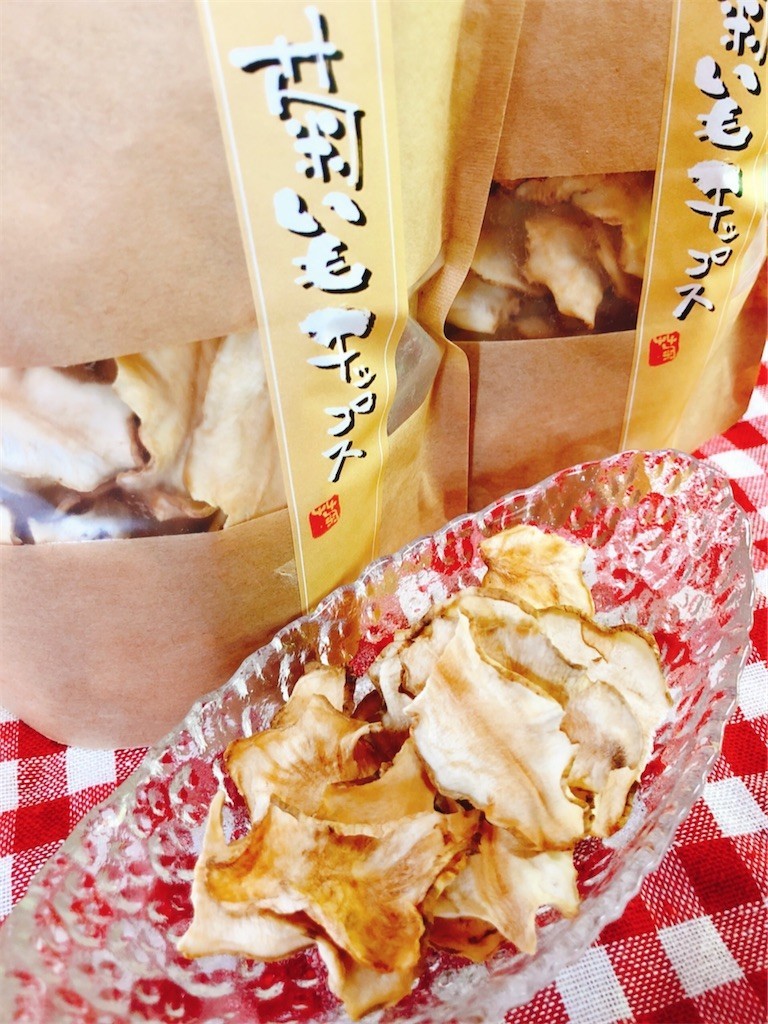 f:id:cheboo:20200815172302j:image