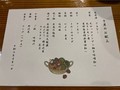 20201005190302