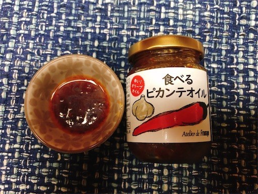 f:id:cheboo:20201014191529j:image