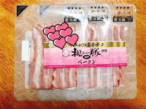 f:id:cheboo:20201014191532j:image