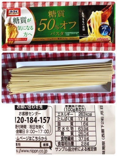 f:id:cheboo:20201115193322j:image